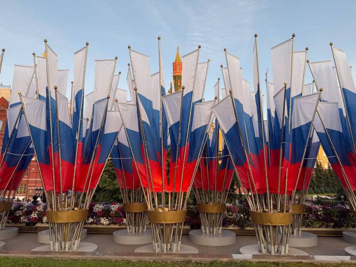 С Днём народного единства!