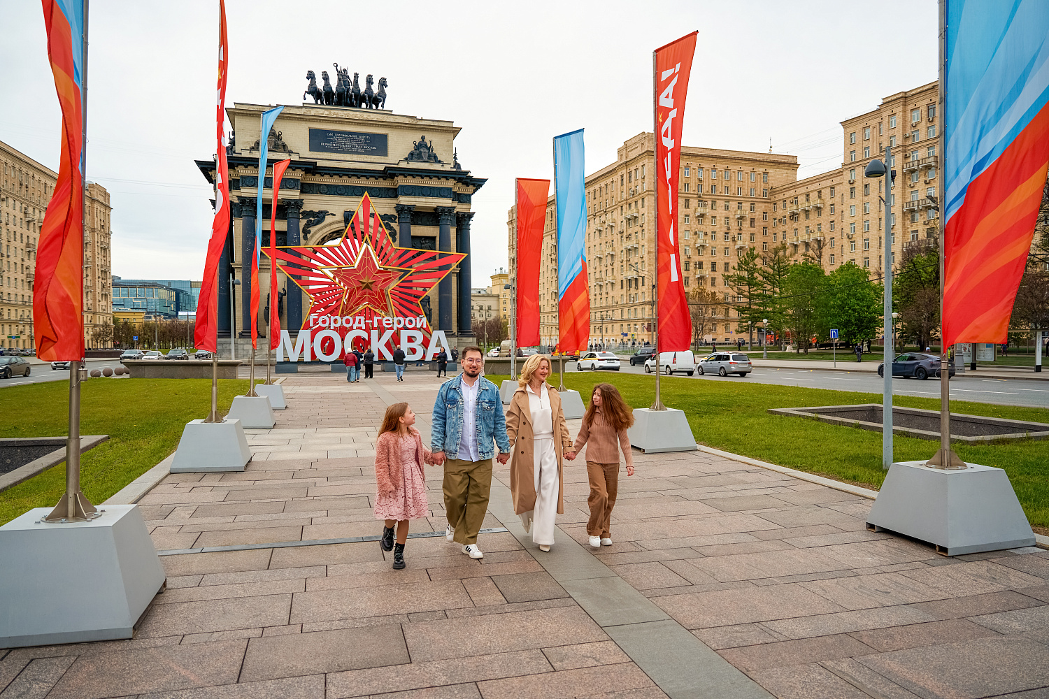 Флаговые группы на Манежной площади