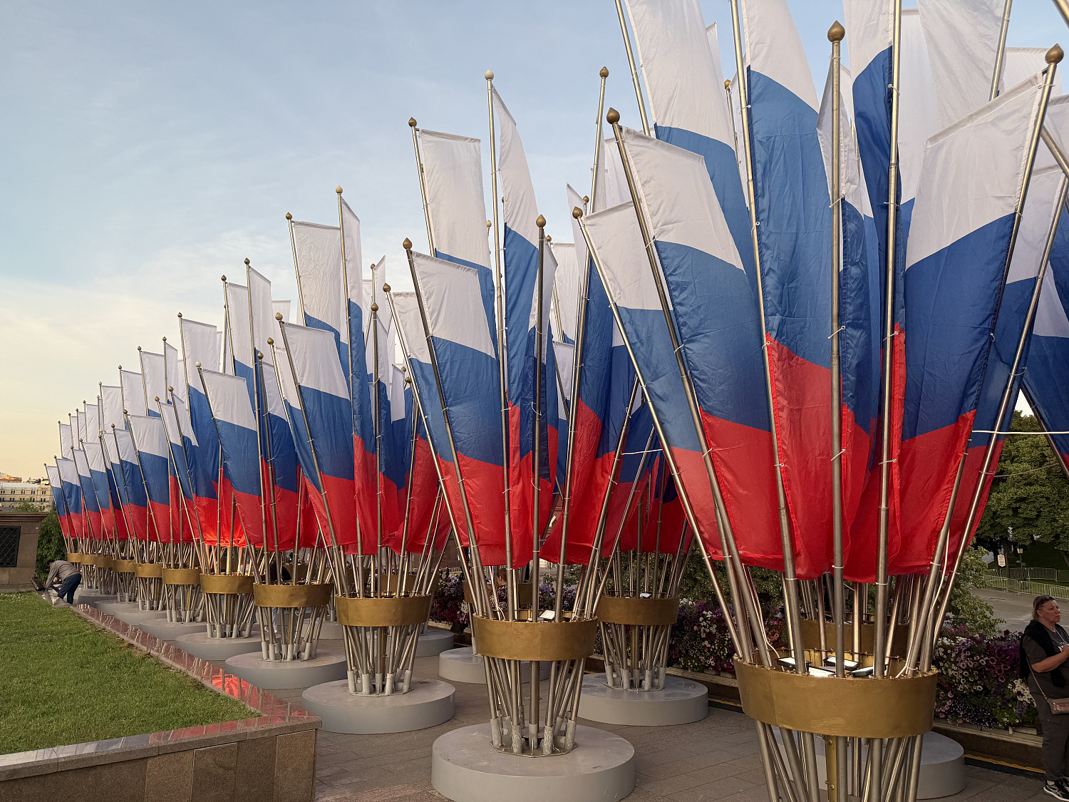 Флаговая группа - 20