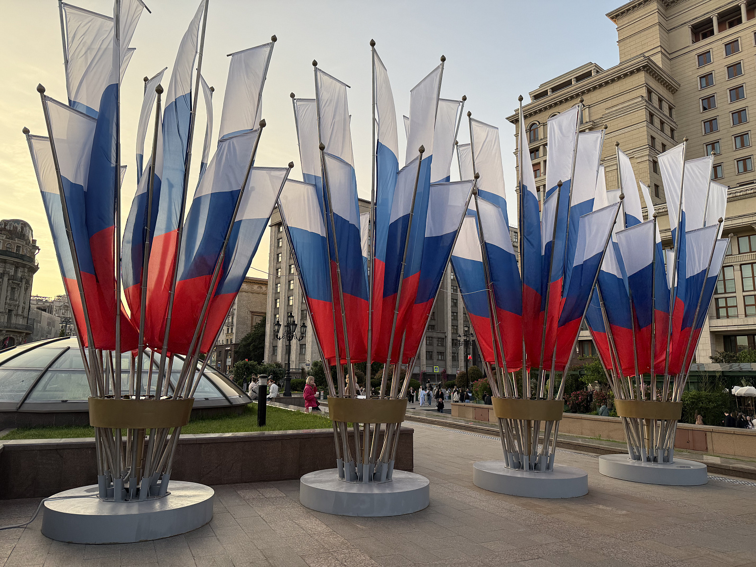 Флаговая группа - 20